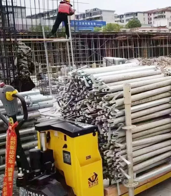 Baustelle
